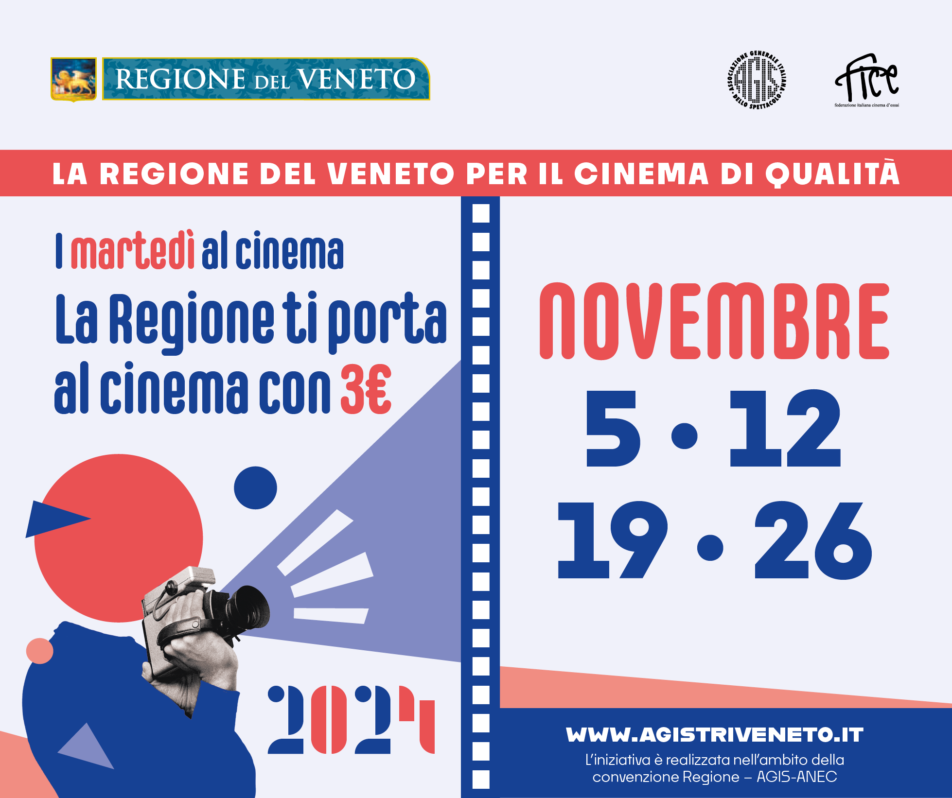 Featured image for “La Regione ti porta al cinema con 3 euro  – I martedì al cinema”